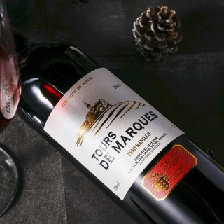 LES BELLES TOURS 图斯堡伯爵 费尔南多·卡斯特罗庄园瓦尔德培尼亚斯干型红葡萄酒 2瓶*750ml套装 礼盒装