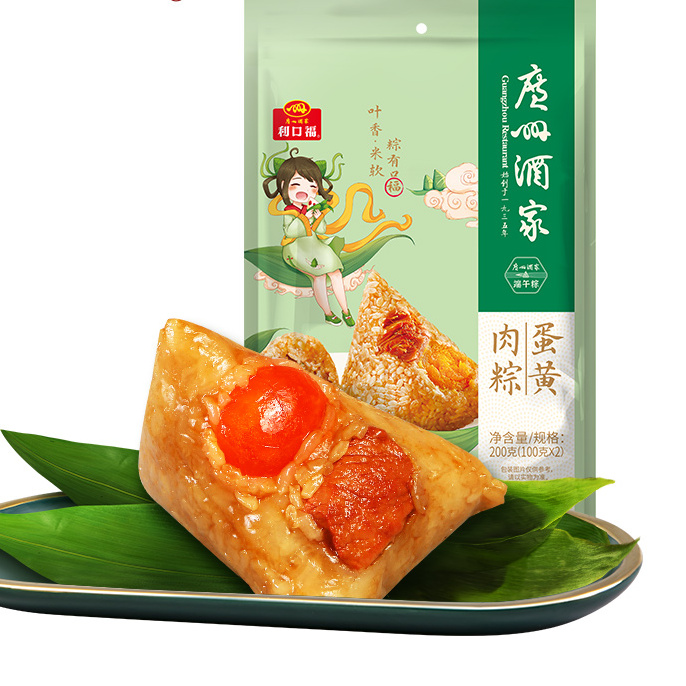 【★安心の定価販売★】 广州酒家利口福粽望所归礼盒1200g 中华老字号端午粽子礼盒12味12 菓子・スナック