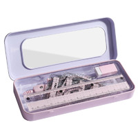 DiLe 递乐文具 FR6808 考试绘图尺 7件套 粉色