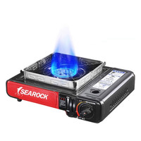 SEAROCK 海岩 SRBDZ-168 便携卡式炉