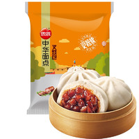 思念 蜜汁叉烧包750g25只 隔水加热 早餐包子方便菜生鲜速食速冻