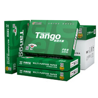 PLUS会员：TANGO 天章 新绿天章 A4复印纸 70g 500张/包 4包装