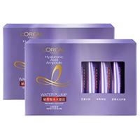 L'OREAL PARIS 巴黎欧莱雅 玻尿酸水光安瓶发膜 14ml*7支*2