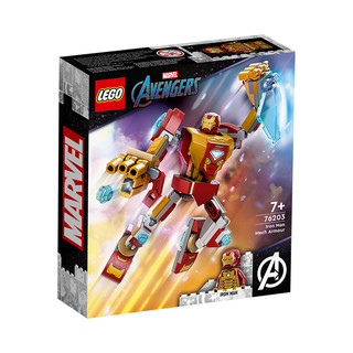 LEGO 乐高 Marvel漫威超级英雄系列 76203 钢铁侠机甲