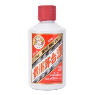 MOUTAI 茅台 丙申猴年 特种邮票 2016年 53%vol 酱香型白酒 50ml*2瓶 双支装