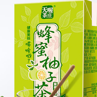 Ten Wow 天喔 蜂蜜柚子茶 250ml*16盒*2箱