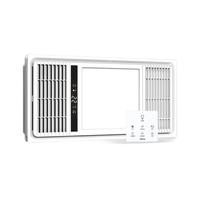 OPPLE 欧普照明 F165-Y 双核智能浴霸 智能款