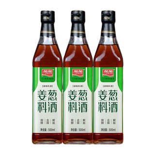 JIAJIA 加加 酱油特级减盐金标生抽减盐味极鲜上等南沙蚝油组合装