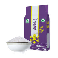 逸知鲜 长粒香米 2.5kg