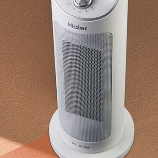 Haier 海尔 HN2012 暖风机 白色