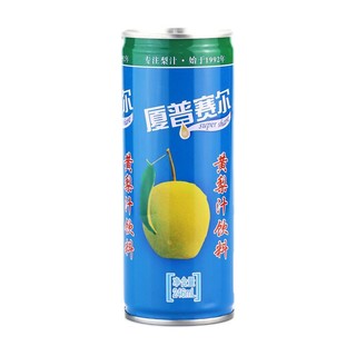 SPSE 厦普赛尔 黄梨汁饮料 246ml*12罐