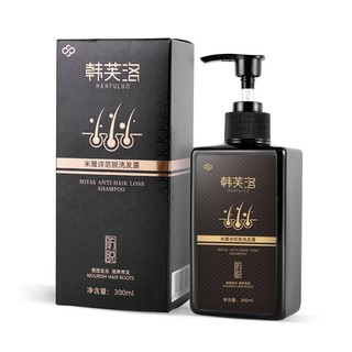 HANFULUO 韩芙洛 米雅诗防脱洗发露 300ml*2