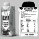  OATLY 噢麦力 咖啡大师燕麦奶1L植物蛋白膳食纤维0添加蔗糖饮料咖啡伴侣 250mL 18瓶　