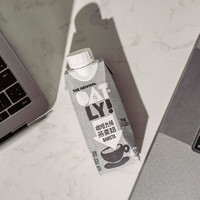 OATLY 噢麦力 咖啡大师燕麦奶 咖啡伴侣谷物早餐奶植物蛋白饮料250ml*18