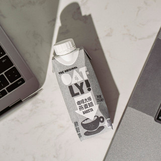 OATLY 噢麦力 咖啡大师燕麦奶 植物蛋白饮料0乳糖 250ml*18盒 1号会员店