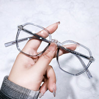 Erilles 透明系迷雾灰插芯腿时尚防框架眼镜+161 非球面镜片