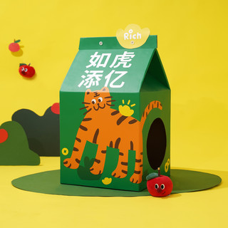 zeze Z1D00005-174149 四季常虎 猫抓板窝 33*31*56cm