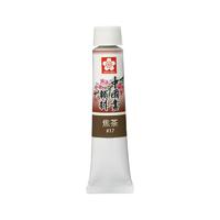 SAKURA 樱花 中国画颜料 焦茶 12ml