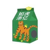 zeze Z1D00005-174149 四季常虎 猫抓板窝 33*31*56cm