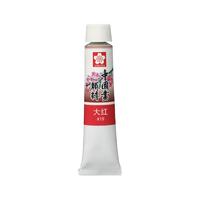 SAKURA 樱花 中国画颜料 大红 12ml