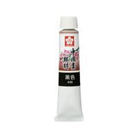 SAKURA 樱花 中国画颜料 黑色 12ml