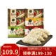 bibigo 必品阁 韩式王饺子组合 黑椒牛肉300g*3+玉米+白菜+泡菜（口味随机）