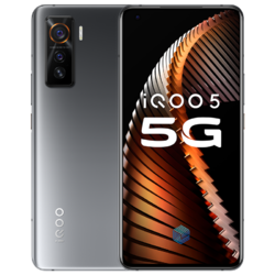 vivo iQOO5 120Hz柔性屏 骁龙865 KPL电竞游戏 皓影 5G双模全网通 皓影 12GB 128GB