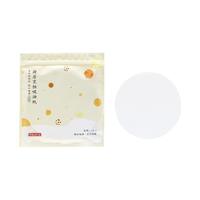 京东京造 吸油纸 18*18cm 150张