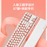 HEXGEARS 黑峡谷 X3pro机械键盘三模升级108键无线蓝牙游戏办公PBT键帽BOX轴