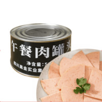 高金食品 午餐肉罐头 500g