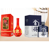 LANGJIU 郎酒 红花郎10 53度 酱香型白酒 500ml 单瓶装+品味 舍得 米兰时装周纪念版 52度 浓香型白酒 500ml 组合装