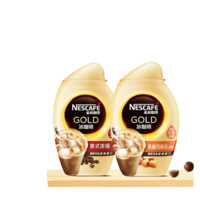 Nestlé 雀巢 金牌 冰咖师组合装 2口味 2瓶（焦糖玛奇朵风味+意式浓缩）