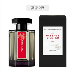 L’ARTISAN PARFUMEUR 阿蒂仙之香 冥府之路 中性淡香水 100ml