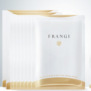 FRANGI 芙蓉肌 水感沁养嫩肤面膜 25ml*7片