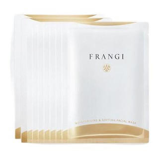 FRANGI 芙蓉肌 水感沁养嫩肤面膜 25ml*7片