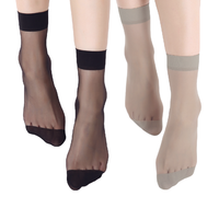 BONAS 宝娜斯 女士短筒袜套装 dy2027 丝滑款 20双装(黑色*10+灰色*10)