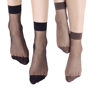 BONAS 宝娜斯 女士短筒袜套装 dy2027 丝滑款 20双装(黑色*10+咖色*10)