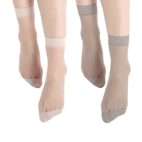 BONAS 宝娜斯 女士短筒袜套装 dy2027 丝滑款 20双装(肤色*10+灰色*10)