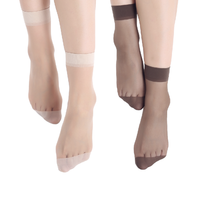 BONAS 宝娜斯 女士短筒袜套装 dy2027 丝滑款 20双装(肤色*10+咖色*10)