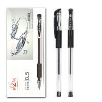 luoshi 罗氏 GP-2009 拔帽中性笔 黑色 0.5mm 12支装