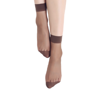 BONAS 宝娜斯 女士短筒袜套装 dy2027 防勾款 30双装 咖色