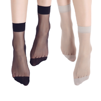 BONAS 宝娜斯 女士短筒袜套装 dy2027 丝滑款 30双装(黑色*20+灰色*10)