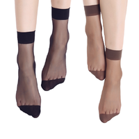 BONAS 宝娜斯 女士短筒袜套装 dy2027 丝滑款 30双装(黑色*20+咖色*10)