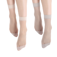 BONAS 宝娜斯 女士短筒袜套装 dy2027 防勾款 30双装(肤色*20+灰色*10)