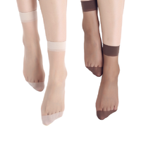 BONAS 宝娜斯 女士短筒袜套装 dy2027 防勾款 30双装(肤色*20+咖色*10)