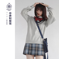 ZONPER 中牌 纵马 JK制服 百褶格裙