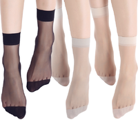 BONAS 宝娜斯 女士短筒袜套装 dy2027 防勾款 30双装(肤色*10+黑色*10+灰色*10)