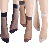 BONAS 宝娜斯 女士短筒袜套装 dy2027 防勾款 30双装(肤色*10+黑色*10+咖色*10)