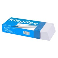 Kingdee 金蝶 空白凭证纸 210*127mm 80克 500张/包