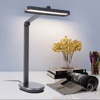  Lighting 雷士 NVC  若曦系列 国AA级护眼台灯